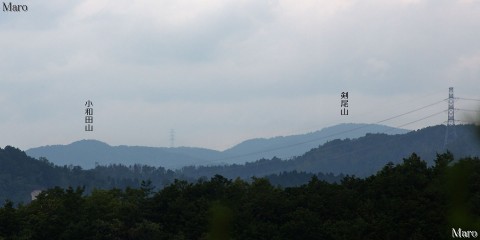 一條・堀河天皇陵から嵐山の向こうに剣尾山を望む 京都市右京区 2015年6月