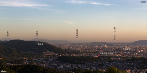 東山三十六峰 瓜生山・茶山からの展望 夕暮れ時の京都を一望 2015年7月