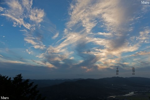 晩夏の笹間ヶ岳から音羽山、千頭岳、瀬田川を眺め、上空の雲を見上げる 2015年8月 晩夏の笹間ヶ岳から音羽山、千頭岳、瀬田川を眺め、上空の雲を見上げる 2015年8月