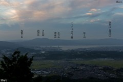 笹間ヶ岳 八畳岩から大津や草津の夕景、琵琶湖、近江大橋、比叡山、蓬莱山を望む 2015年8月