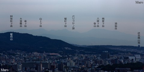 上賀茂 「大田の小径」から大峰山脈、稲荷山、伏見桃山城を望む 京都市 2015年9月