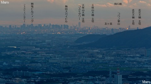 大文字山から友ヶ島、点滅する天保山大橋などを遠望する 2015年9月