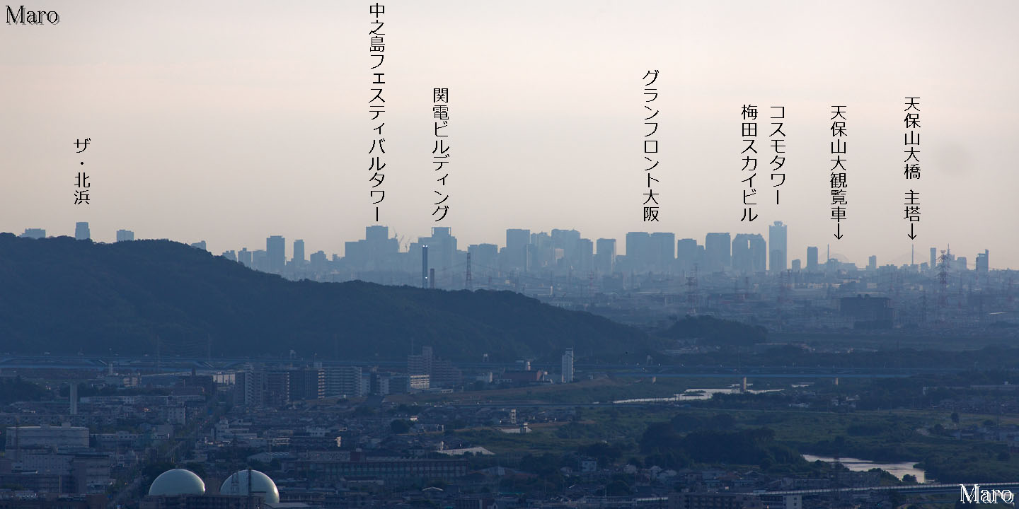 京都伏見 稲荷山荒神峰から大阪の高層ビル群、梅田スカイビルを遠望する 2015年9月