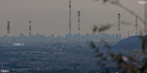 東山山頂公園の展望台から大阪の高層ビル群を遠望 京都一周トレイル 2015年9月