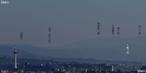 船岡山から京都タワー、伏見桃山城、奈良若草山方面、音羽三山、大峯・山上ヶ岳を遠望