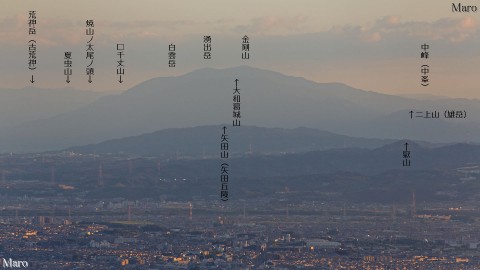 京都の大文字山から伯母子山地、金剛山、大和葛城山、矢田丘陵を遠望 2013年9月