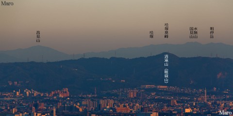 北摂箕面 彩都なないろ公園から高見山、明神平の周辺峰を遠望 2015年10月