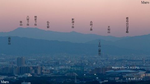 彩都なないろ公園から八経ヶ岳など大峰山、エキスポシティ、吹田サッカースタジアムを遠望