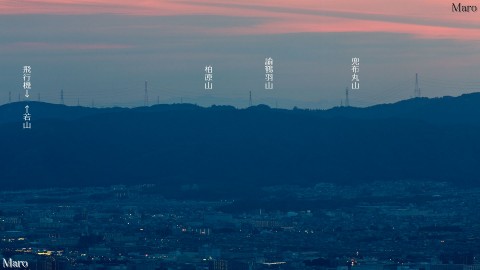 京都の大文字山から日没後の淡路島南部、諭鶴羽山を遠望 2015年11月