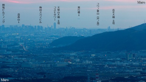 京都の大文字山から友ヶ島、コスモタワー、梅田スカイビル、名神高速道路を遠望 2015年11月