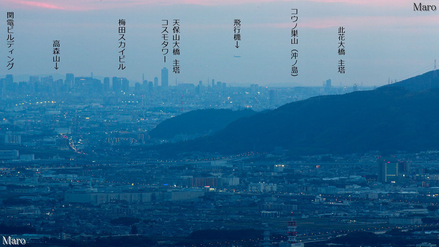 京都の大文字山から友ヶ島、コスモタワー、梅田スカイビル、名神高速道路を遠望 2015年11月