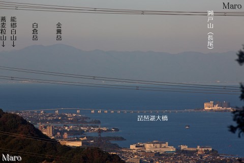 如意ヶ岳（大文字山）から能郷白山、金糞岳、琵琶湖大橋を遠望 京都市 2015年11月