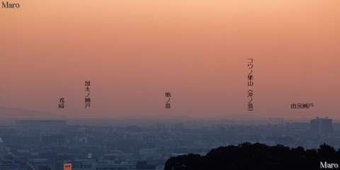 箕面市 「彩都なないろ公園」から紀淡海峡に浮かぶ友ヶ島を遠望 2015年10月