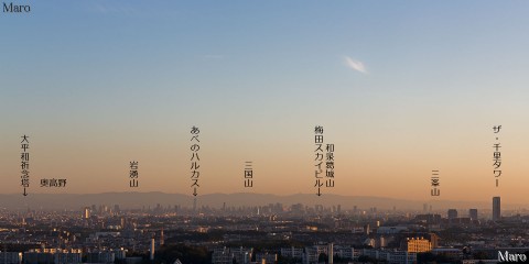 彩都なないろ公園から南向きの展望 大阪平野と大阪の高層ビル群、和泉山脈