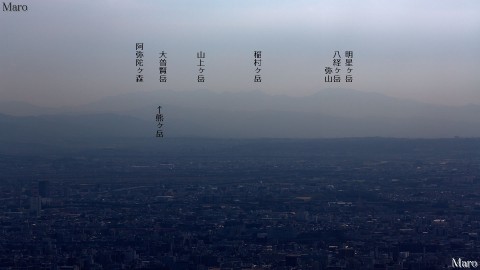 京都北山 桃山の見晴台から大峰山脈、山上ヶ岳、八経ヶ岳を遠望 2015年11月