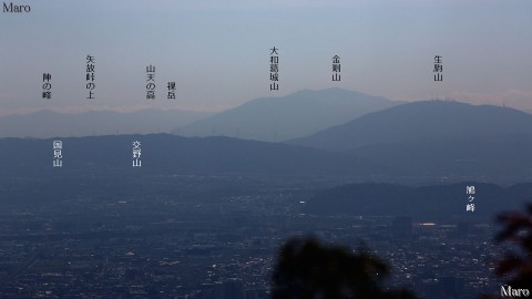 鷹峯三山 桃山の見晴台から生駒山、葛城山、金剛山を遠望 京都市 2015年11月
