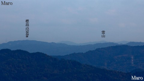京都北山 桃山から伊賀の霊山を遠望 京都市北区・右京区 2015年11月