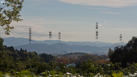 光悦寺の展望地から京都東山を眺望 将軍塚、清水山、醍醐山、鷲峰山など 光悦寺の展望地から京都東山を眺望 将軍塚、清水山、醍醐山、鷲峰山など