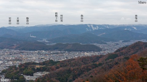 桟敷ヶ岳や雲取山など冠雪した京都北山の高峰を大文字山から望む 2015年12月