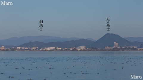 大津港（浜大津）から琵琶湖、「近江富士」三上山、鈴鹿最高峰の御池岳を望む 2015年12月