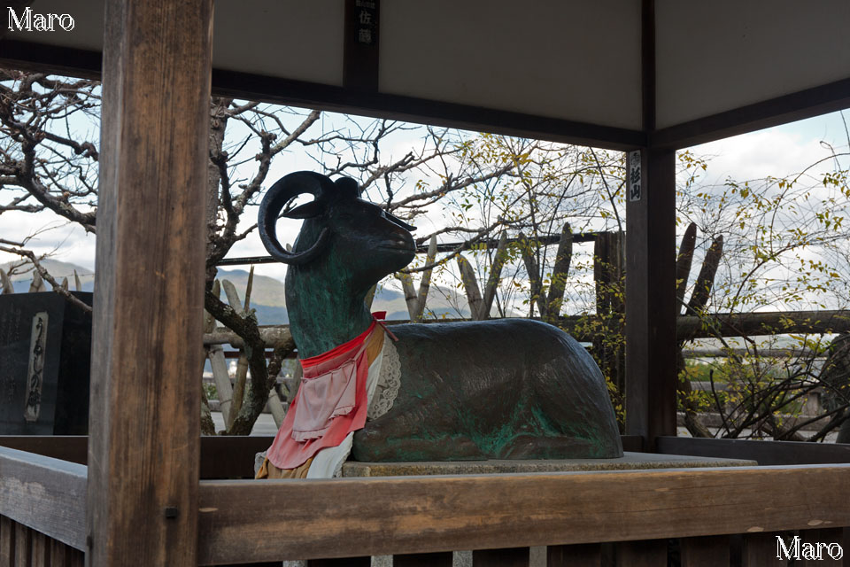 嵐山虚空蔵 法輪寺の羊像？ 山羊像？ に未年最後のご挨拶 2015年12月