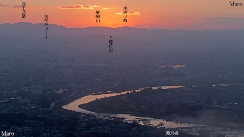 新年の夜明け直前 小倉山の展望 桂川（大堰川）に架かる渡月橋に朝靄 2016年1月1日