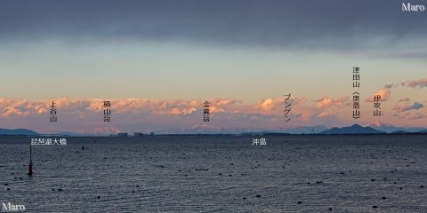 大津から蜃気楼が発生した琵琶湖大橋の周辺と積雪する伊吹山地を遠望 2016年1月