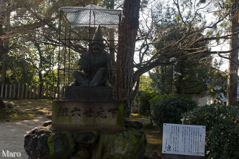 新日吉神宮 本殿参道の狛猿（猿像） 「阿」 2016年1月1日