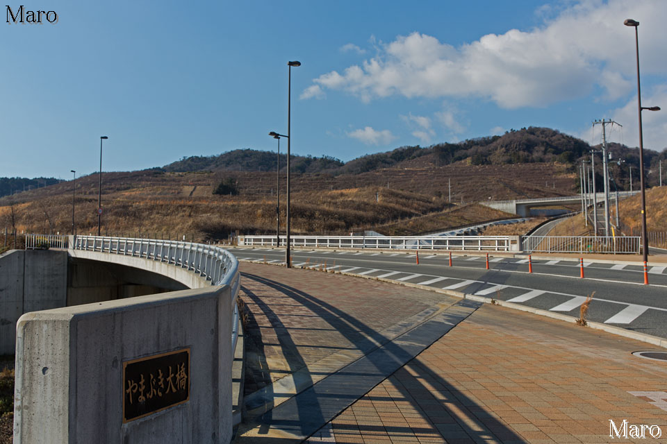彩都西「やまぶき大橋」 箕面市と茨木市の市境 川合裏川 2016年1月
