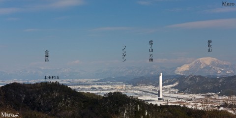 雪の湖北を佐和山から眺望 フジテックの研究塔、伊吹山と金糞岳 滋賀県 2016年1月