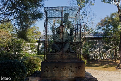 申年の猿 新日吉神宮さんの狛猿（猿像） 「吽」 2016年1月1日