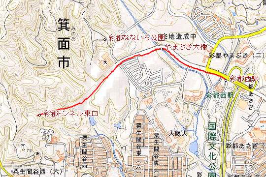 彩都西駅～やまぶき大橋～彩都トンネル GPSログ 地理院地図