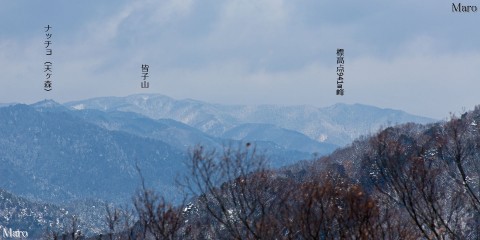 雪積もる大文字山の火床から京都府最高峰の皆子山を望む 2015年1月