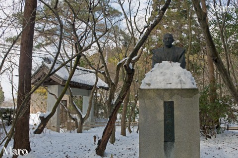 雪の石田三成公銅像 龍潭寺（りょうたんじ） 佐和山登山口 2016年1月