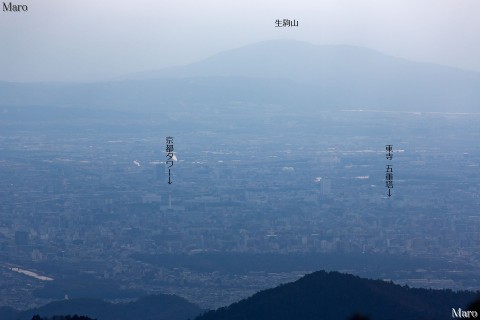 京都北山 天ヶ岳から生駒山、京都タワー、東寺の五重塔を遠望 2016年1月