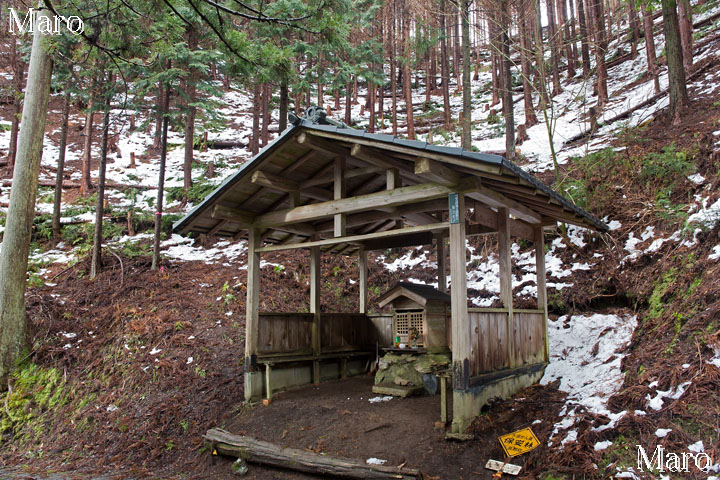 京都北山 残雪の大原・百井峠 峠の祠 国道477号 2016年1月