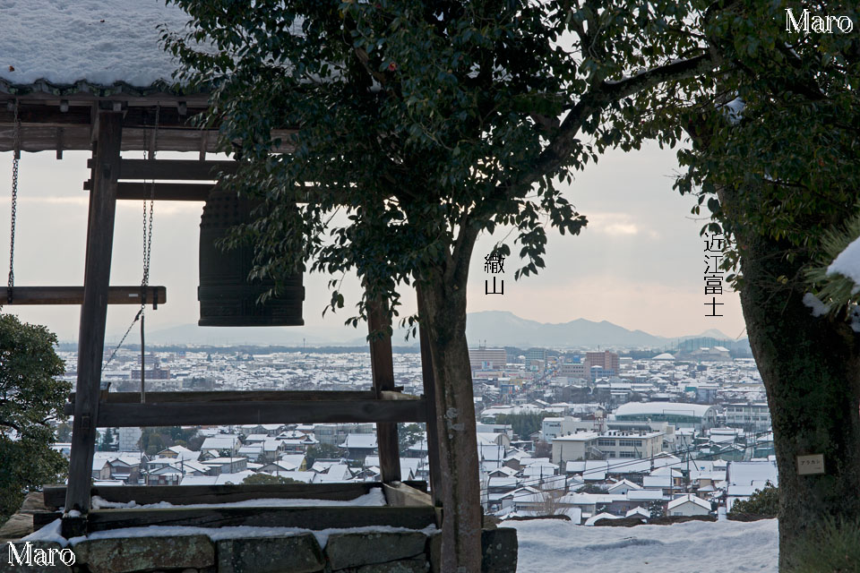 彦根城 天守前展望台から雪景色 彦根山 金亀山 滋賀県