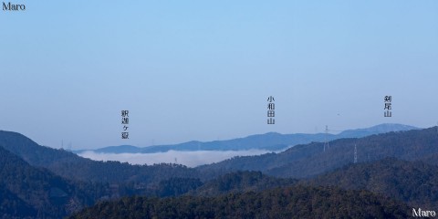 京都の御室成就山から北摂能勢の剣尾山と亀岡盆地の雲海を遠望 2016年2月