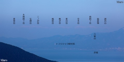 京都の天ヶ岳から琵琶湖越しに長野の中央アルプス・木曽駒ヶ岳、空木岳を遠望 2016年2月