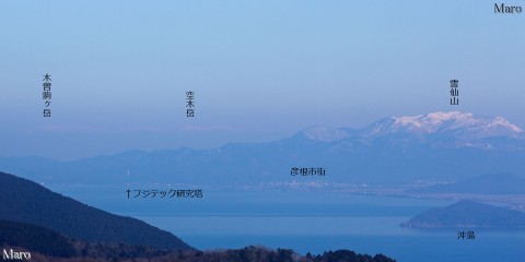 京都北山 天ヶ岳から中央アルプス・木曽駒ヶ岳、霊仙山、彦根市街を遠望 2016年2月