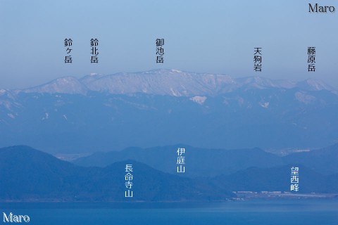 京都北山 天ヶ岳から鈴鹿山脈最高峰の御池岳、藤原岳、琵琶湖を遠望 2016年2月