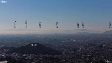 京都の御室成就山から奈良の大峰山と金剛山、生駒山を遠望 眼下に雙ヶ岡 2016年2月