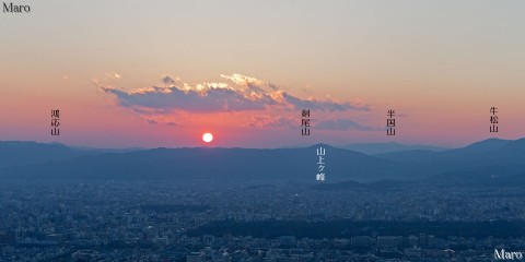 2016年3月2日の夕日を大文字山の火床から望む 京都市左京区