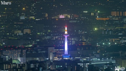 京都タワー 塔体照明の点灯点検 LED紫色（パープル）を撮影 2016年3月2日19時頃～