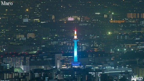 京都タワー 塔体照明の点灯点検 LED青色（ブルー）を撮影 2016年3月2日18時50分頃～