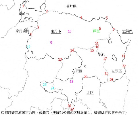 京都丹波高原国定公園 公園区域 位置図・地図