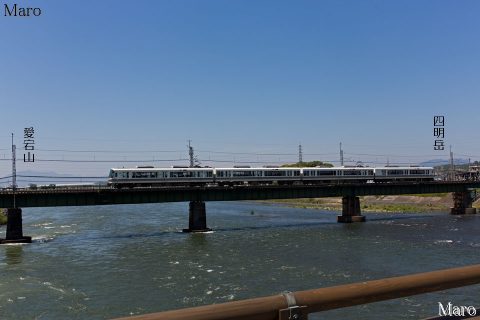 宇治川に架かる宇治橋から愛宕山と比叡山を望む 2016年5月