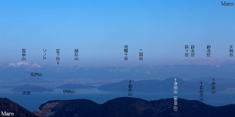 京都北山 天ヶ岳から琵琶湖の奥島（津田山）、沖島、鈴鹿山脈北部を遠望 2016年2月