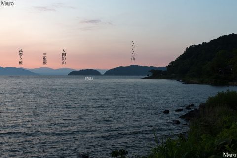 沖島、三重嶽など野坂山地・湖西の山々を琵琶湖の奥島から遠望 黄昏時 2016年6月