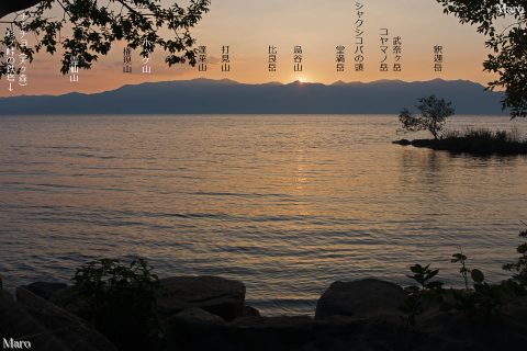 比良山地を近江八幡市の水ヶ浜から撮影 湖東側から琵琶湖越しに望む比良や京都北山